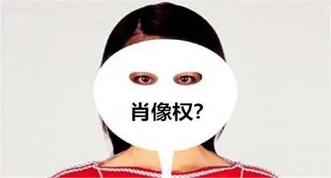 鹿哈！易烊干洗！张艺西！“山寨”知名艺人的后果...