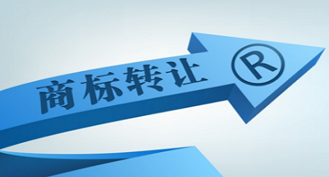 破产企业商标低价变卖引关注，你怎么看？