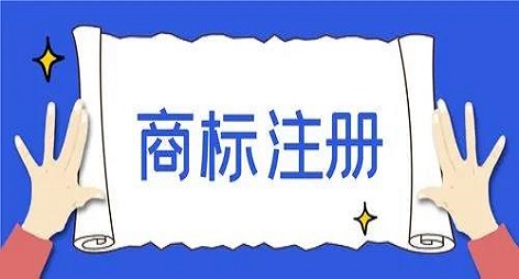 东方财富申请注册“关灯吃面”商标……