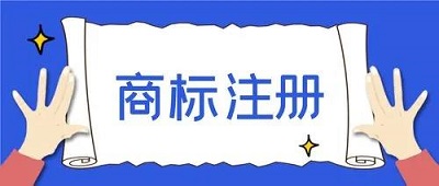 微信图片_20220905142142.jpg 微信图片_20220905142142.jpg