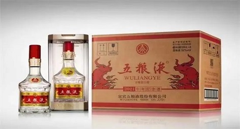 销售冒牌“五粮液”，需要支付货款10倍的赔偿额？