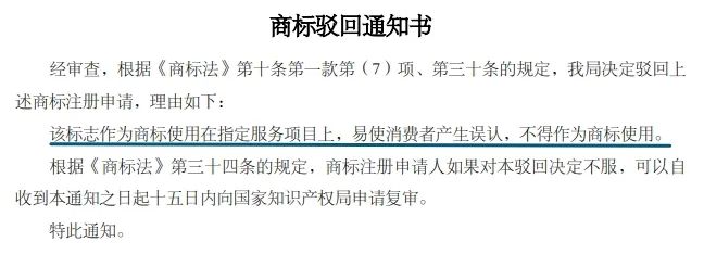 微信图片_20221012161259.jpg 微信图片_20221012161259.jpg