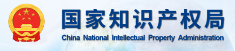 微信截图_20221026161001.png 微信截图_20221026161001.png