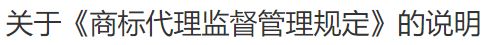 微信截图_20221107161048.png 微信截图_20221107161048.png