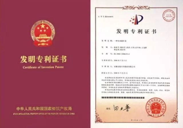 微信图片_20221107163030.png 微信图片_20221107163030.png