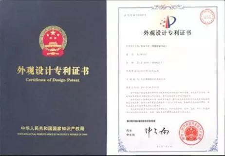 微信图片_20221107163551.png 微信图片_20221107163551.png