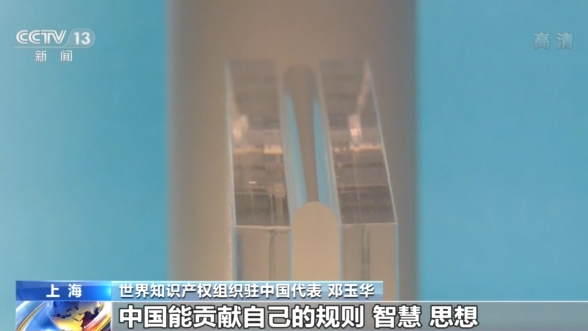 微信图片_20221109170915.png 微信图片_20221109170915.png
