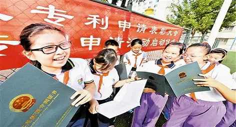 厉害了！六年级学生获得国家专利