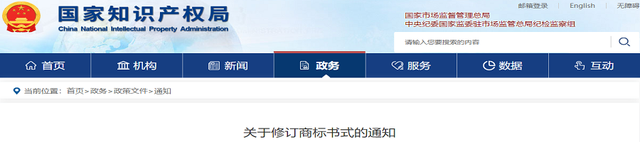 微信截图_20221122181334.png