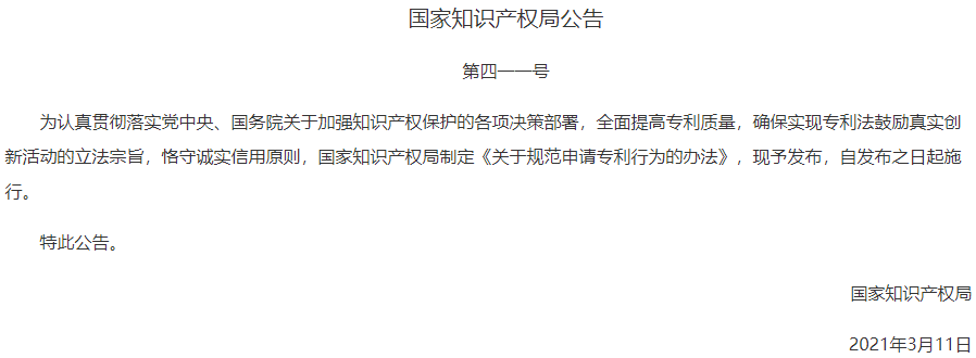 微信截图_20221123180356.png 微信截图_20221123180356.png
