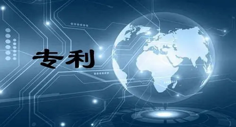 中国有效专利数量首度超美国！
