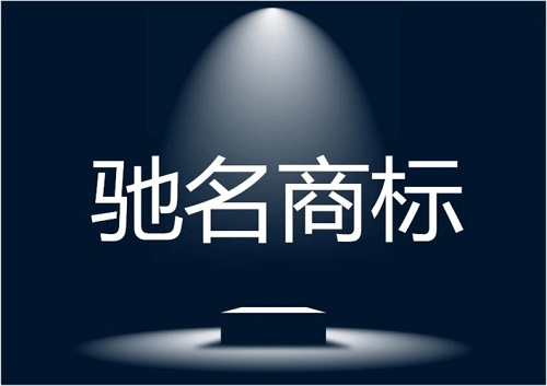 微信图片_20230207170107.jpg 微信图片_20230207170107.jpg