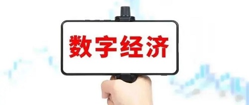 微信图片_20230209180732.jpg 微信图片_20230209180732.jpg