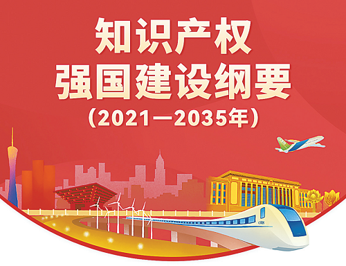 微信图片_20230215153744.png