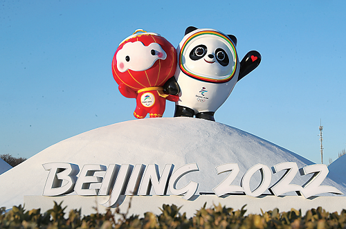 微信图片_20230215153927.png