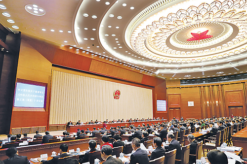 微信图片_20230215154012.png