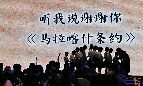 微信图片_20230215154221.png