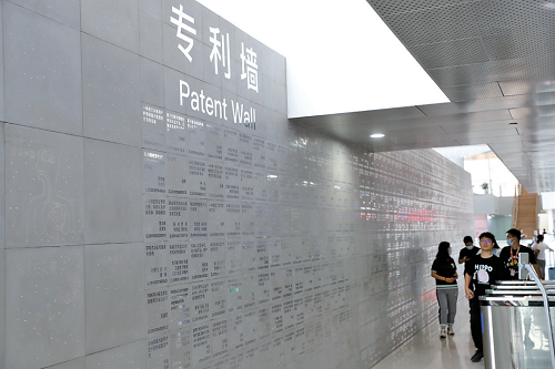 微信图片_20230215154423.png
