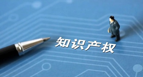 广东多项知识产权数据位居全国首位！