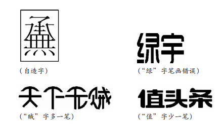微信图片_20230309184002.png 微信图片_20230309184002.png