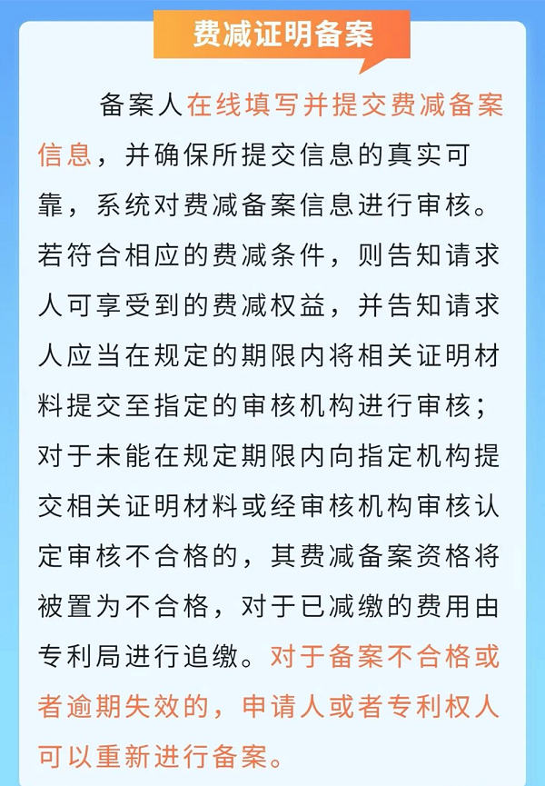 微信图片_20230419185629.png 微信图片_20230419185629.png