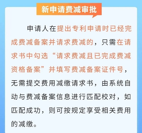 微信图片_20230419185634.jpg 微信图片_20230419185634.jpg